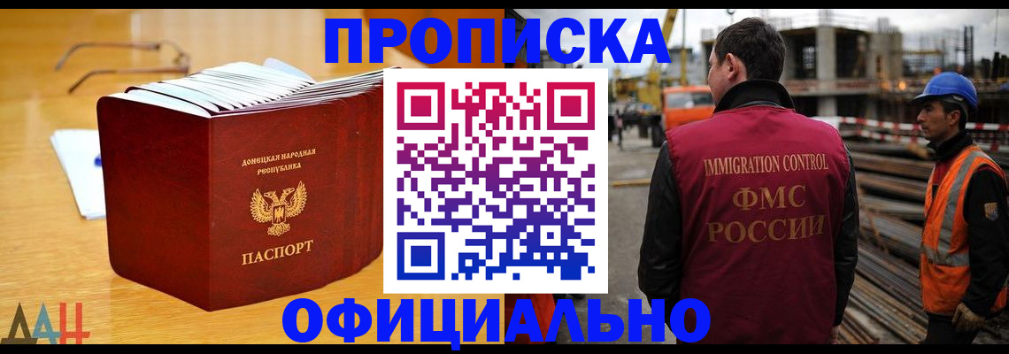 форма 3 в Саратовской области